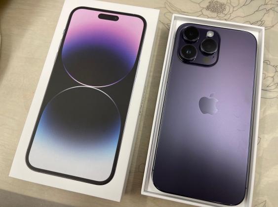 Apple iPhone 14 Pro 128GB  800 EUR, iPhone 14 Pro Max 128GB  850 EUR, iPhone 14 128GB  600 EUR , iPhone 14 Plus 128GB  630 EUR