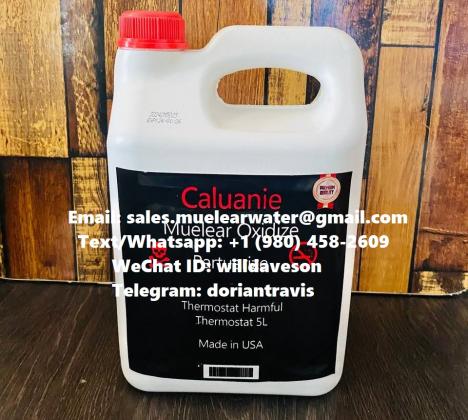 Caluanie for sale USA