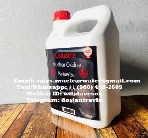 Caluanie Muelear Oxidize price